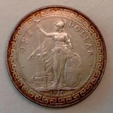 1910 B British Trade Dollar - Bombay Mint cd