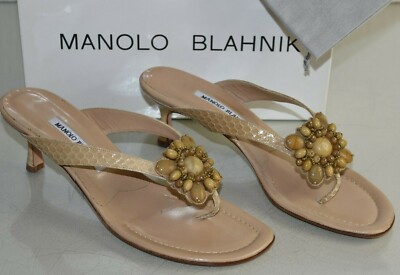Mules Manolo Blahnik NELLA En Peau De Python Beige - Taille 40.5 - Neuf Avec Boîte D'origine