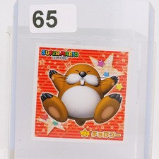 vintage Japanese Super Mario sticker 2014