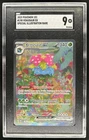 2023 Pokemon SV 151 Venusaur ex Special Illustration Rare #198/165 SGC 9