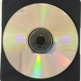 Sega Saturn Quiz 365 Daily Changing Quiz Show  zA