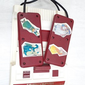 Nintendo Famicom Console in box  with 10 games Japanese Family Computer CIB