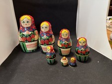 Hand Painted Russian Nesting Dolls 6 Pc Woode...