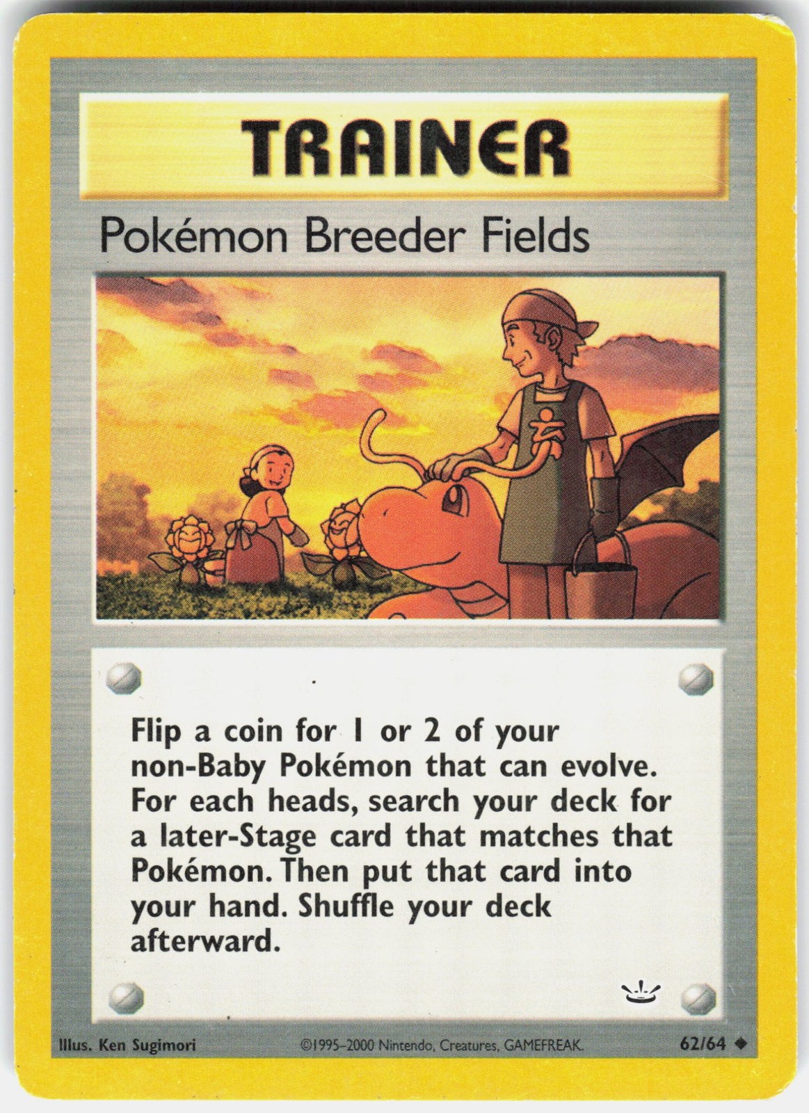 Pokemon Breeder Fields Unlimited Neo Revelation 62/64 MP
