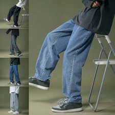 Pantaloni alla moda elastici vita da uomo larghi stile jeans larghi dritti