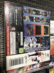 Mobile Battleship Nadesico The blank of 3years Sega Saturn SS