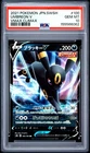 2021 POKEMON JAPANESE SWORD & SHIELD VMAX CLIMAX #100 UMBREON V PSA 10