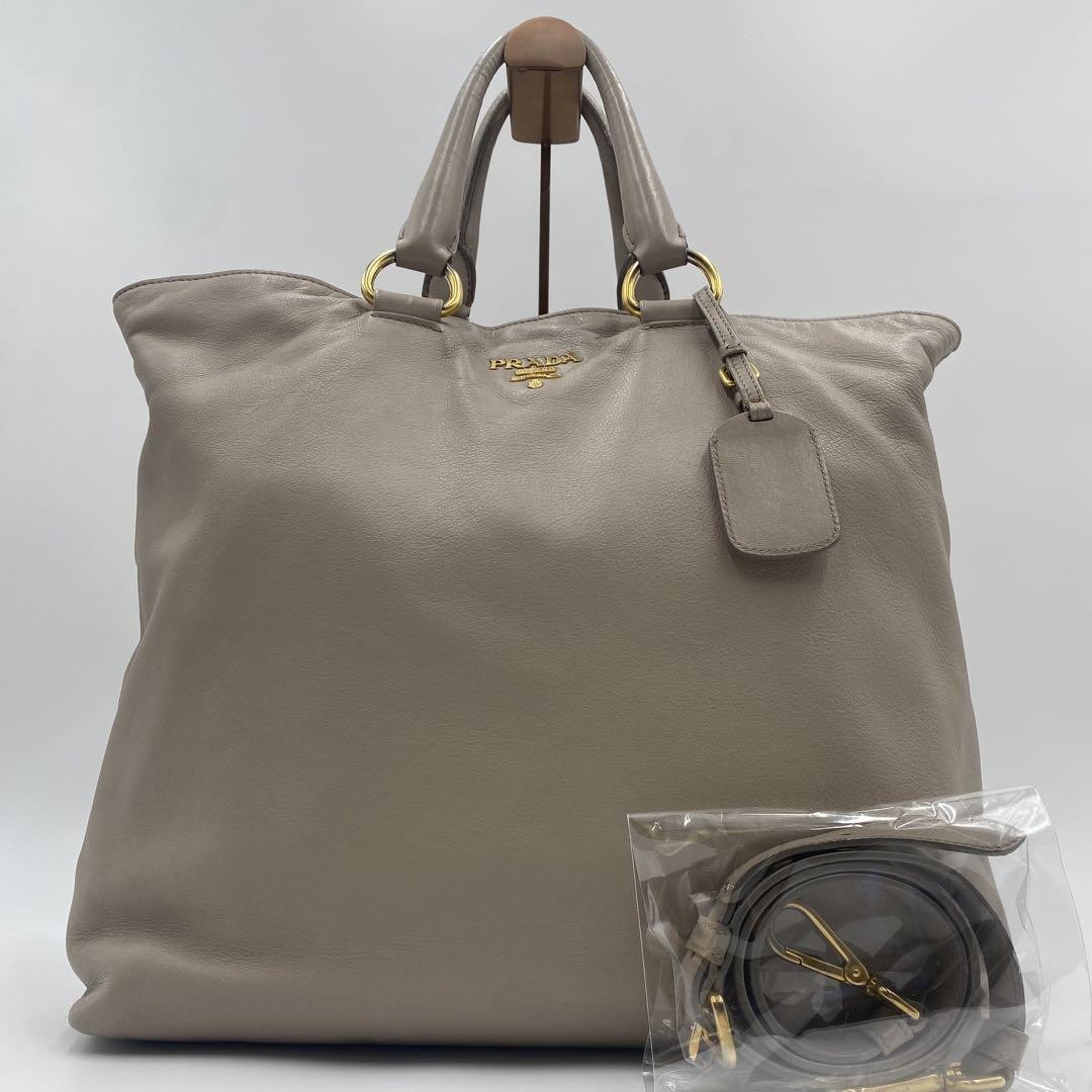 Prada greige leather 2-way hand shoulder crossbody bag from Japan