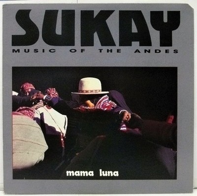 Sukay, Mama Luna, (LP, Album), NM or M-, 3771338079