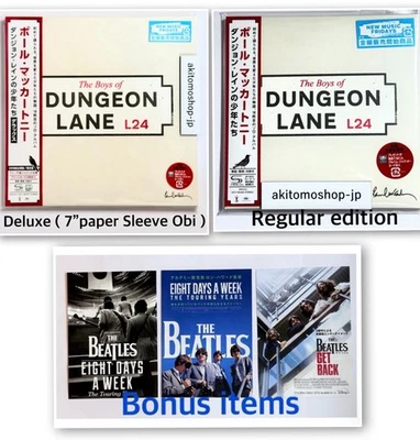 Paul McCartney The Boys of Dungeon Lane Japan Deluxe 7" Sleeve + Regular Obi Set - Imagen 1 de 4