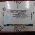 1984 Topps Gremlins BBCE Wrapped Wax Box 36 Packs SZ112 — photo 4