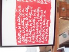 Bild 4 von 10
