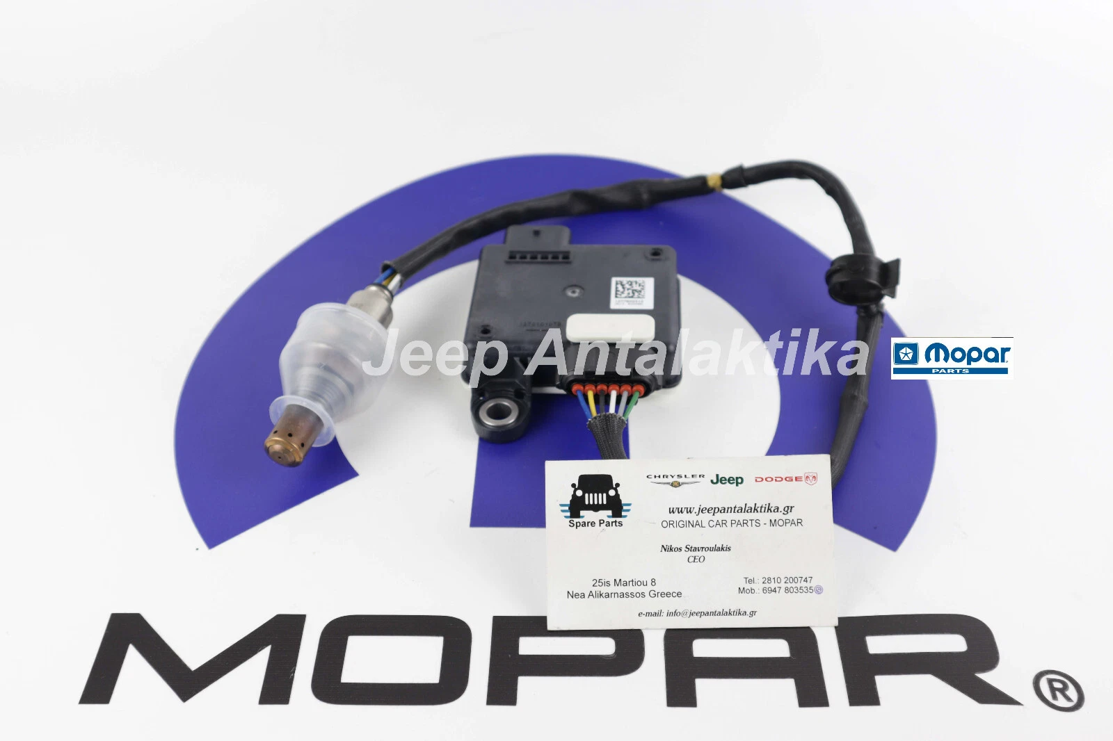 あんく Upstream Nox Sensor Jeep Grand Cherokee WK 15-20 3.0L Diesel