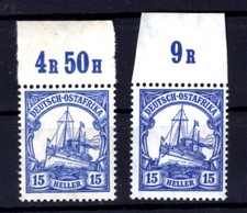 DOA 33a,b OR FALZ im OR, sonst  ** MNH POSTFRISCH (T9107