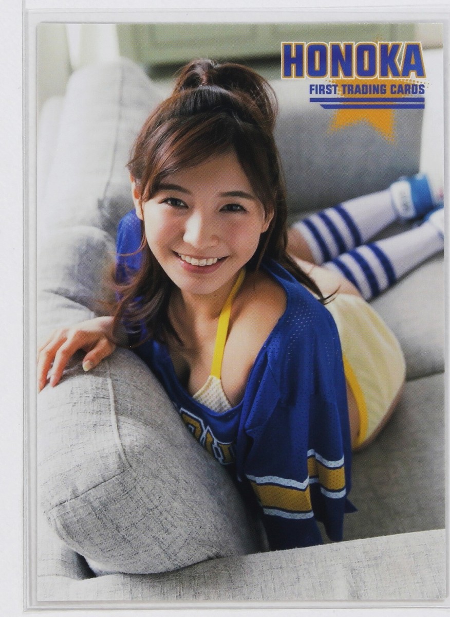 honoka様♡ UR Honoka Kosaka 「Zzz Zzz / Captain Honoka」 | Cards list