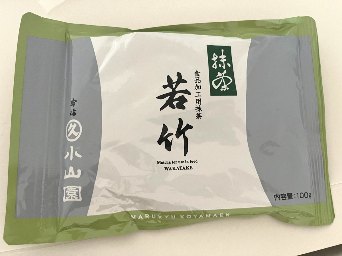 Marukyu Koyamaen Matcha Green Tea Powder Wakatake 100g Japan New
