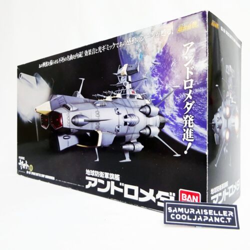 Soul of Chogokin Space Battleship Yamato Earth Defense Force Andromeda GX-58 NEW - Picture 1 of 12