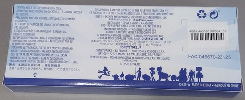 Disney Toy Story 25th Anniversary Collectible Key – Special Edition New - Picture 2 of 2