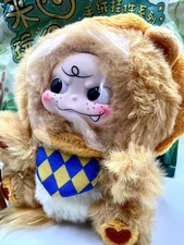 Baby Three Matchy Lacy Blind Box Confirmed ‘Lion Cub’ New Box Open Bottom CUTE