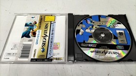 CAPCOM Rockman X3 Sega Saturn Software