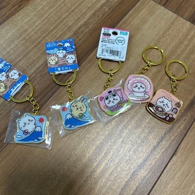 Chikawa Local Keychain Collectible  Cute Character Key Ring  New