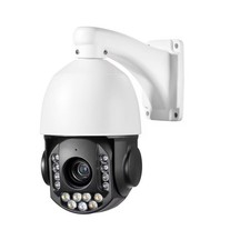 8MP 4K 25X optical 5.3-130mm Auto Tracking Outdoor PTZ Camera PoE IP wired Hu...
