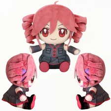 Kasane Teto Nuipurike Osuwari Plush Doll Stuffed Mascot Toy 20cm High New Gift