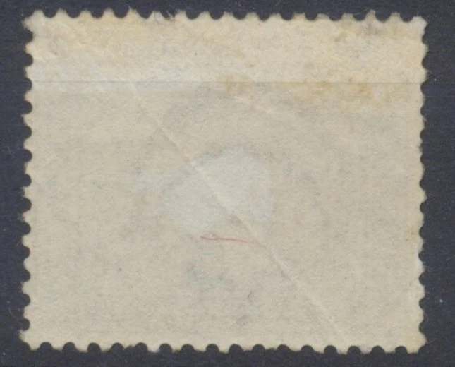 Estampillas de Egipto: 1879: 5pa marrón profundo wmk invertidas SG44w bisagras como nuevas CV £150 Foto 2 de 4