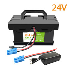 24V 12Ah Lithium Battery Unit for Dynacraft Realtree Children s Ride-On Vehicles