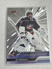 2023-24 Upper Deck Series 1 - Young Guns Jet Greaves #246 Outburst Silver (RC)