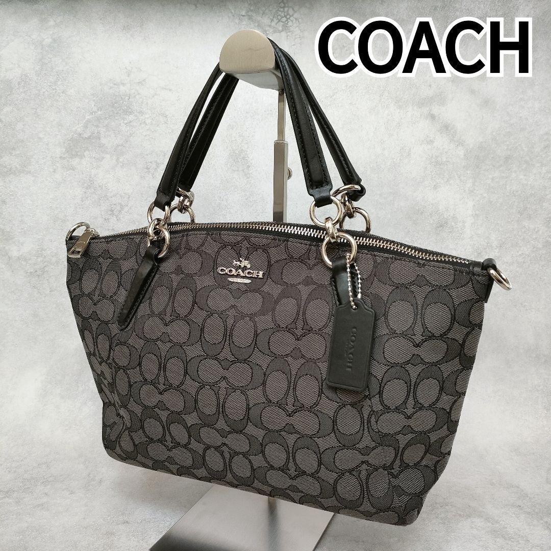 Authentic Coach Signature Leather Shoulder Tote Bag F58283