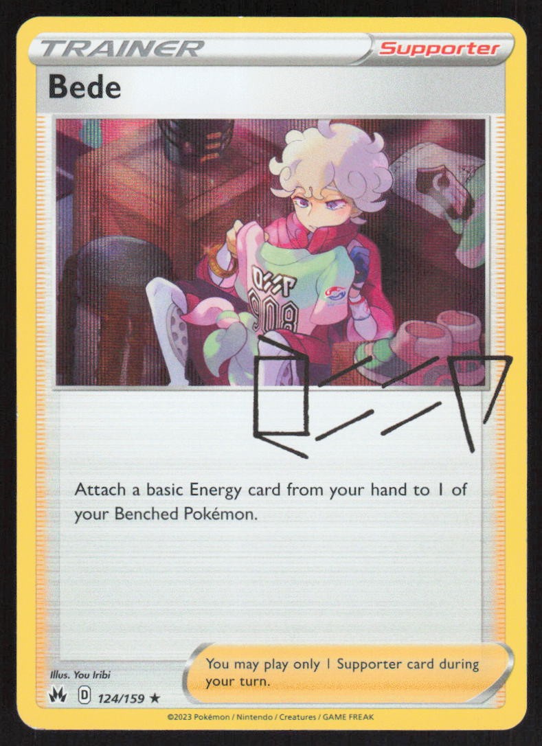 Bede Holo Rare Holo 124/159 LP Crown Zenith Pokemon Card