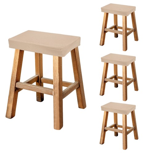 Bar Stool Cover Rectangle, Stretch Barstool Slipcover(Khaki, 4Pcs) - Foto 1 di 6