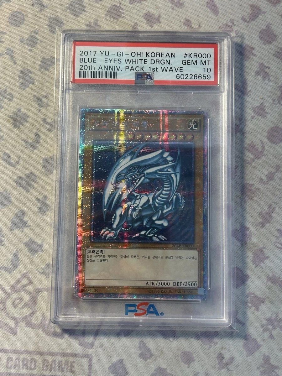Yu-Gi-Oh! TCG Professional Sports Authenticator (PSA) Individual