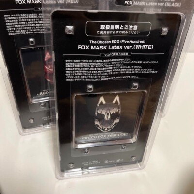 BABYMETAL 5 FOX MASK + 5 DVD Region 0 The Chosen 500 ALL Complete