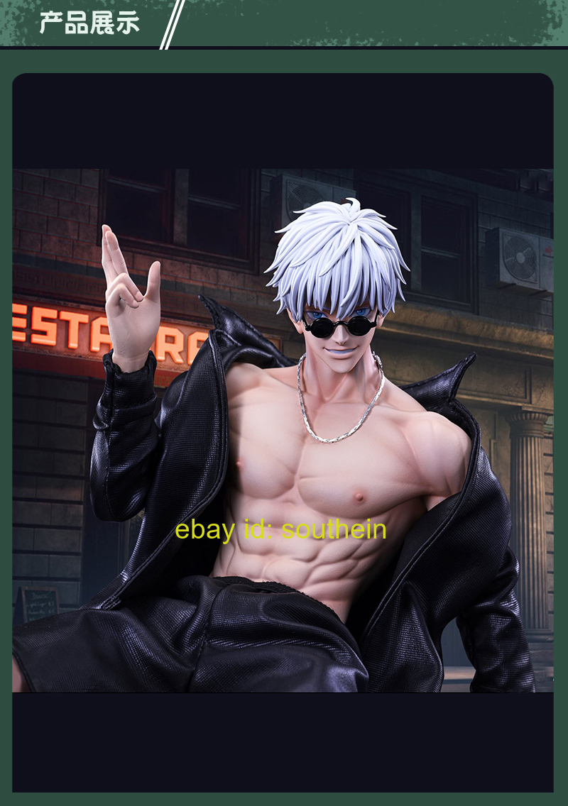 Saint Light Society Gojo Satoru Teacher's Spell Returning to War