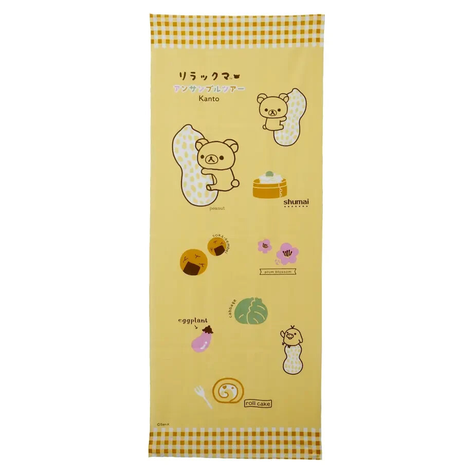 Rilakkuma Ensemble Tour Kanto Orange Tenugui San-X Japan Limited ...