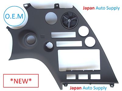 TOYOTA 93-98 Supra CENTER DASH CONSOLE INSTRUMENT CLUSTER PANEL
