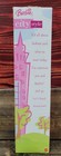 2004 Mattel City Style Barbie (BOX DMG) (NEW) — photo 2