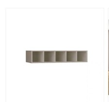 Hampton Bay Sterling Gray Open Cube Organizer 30” X  6” X 12”