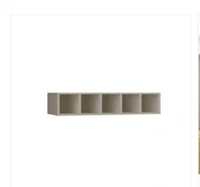 Hampton Bay Sterling Gray Open Cube Organizer 30” X  6” X 12”