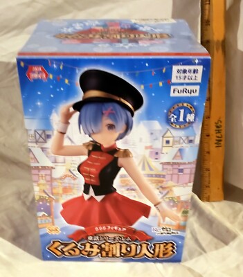 NEW BANPRESTO RE: ZERO REM FAIRY TALE NUTCRACKER SSS FIGURE! JAPAN! FREE SHIP!