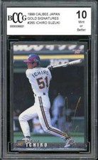 1999 Calbee Japan Gold Signature #265 Ichiro Rookie Card BGS BCCG 10 Mint+