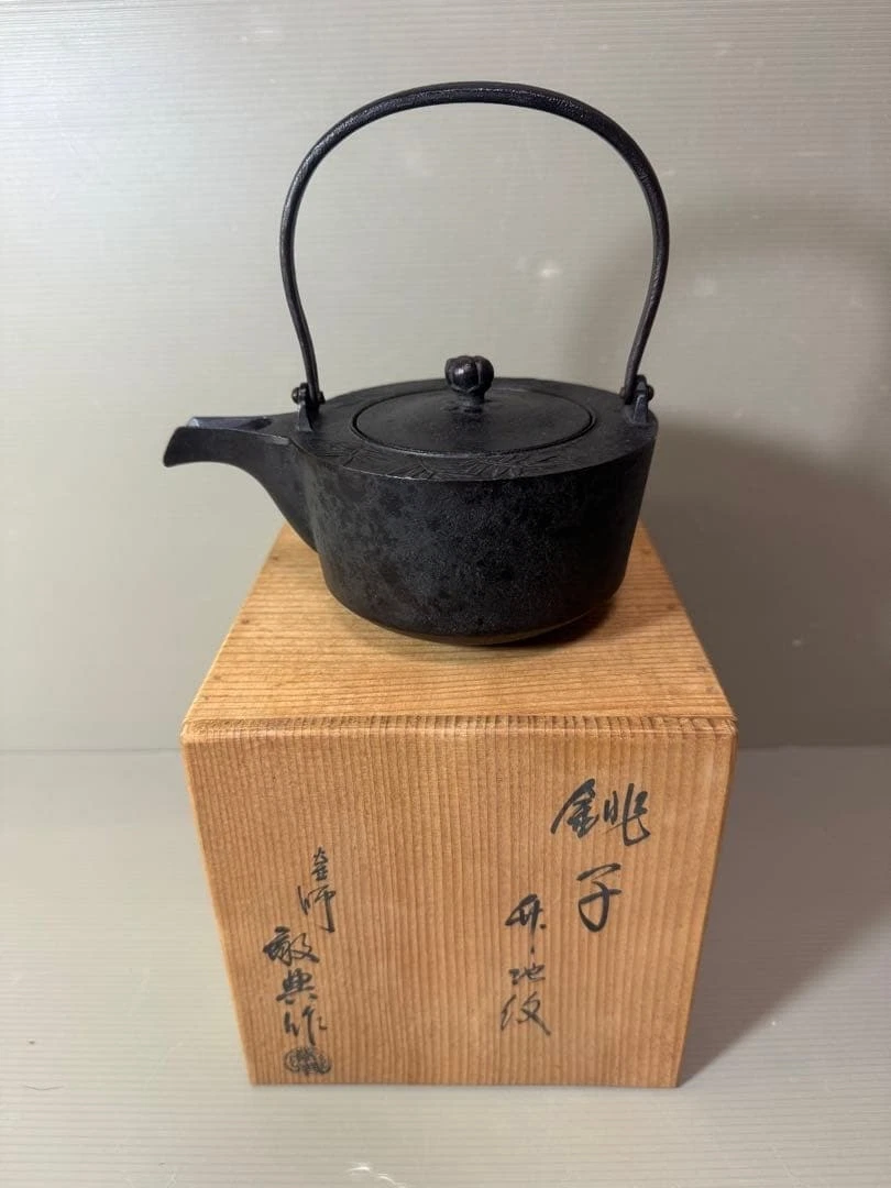 古董原始铁古董日本茶壶| eBay
