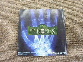 Sega Saturn Software Model Mr. Bones Sega Enterprises FJt78