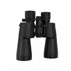 Nikon Action Zoom 10-22x50 Porro Prism Binoculars