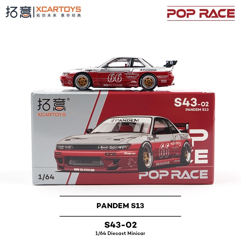 Xcartoys x POP RACE 1:64 PANDEM SILVIA S13 MOONTECH  white red Diecast Model Car