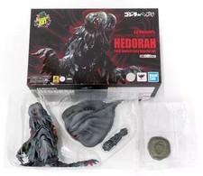 S H Monster Arts Godzilla vs Hedorah Hedorah 50th Anniversary Special Set