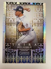 2021 BBM Kaima Taira Saitama Seibu Lions Auto /50 #020
