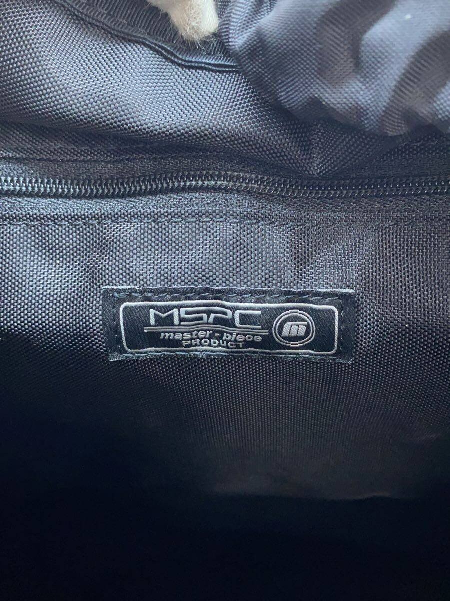 MASTERPIECE Backpack -- BRW Plain - image 5